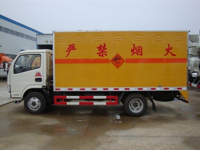瑞昌危险品运输