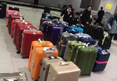 瑞昌行李托运